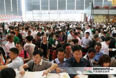 CISMA2017，爆滿or報(bào)滿？